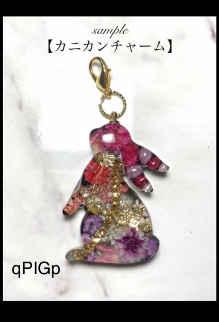 【No.211】ブタ キラキラキラキラ ♡弾ける爽やかさ♡