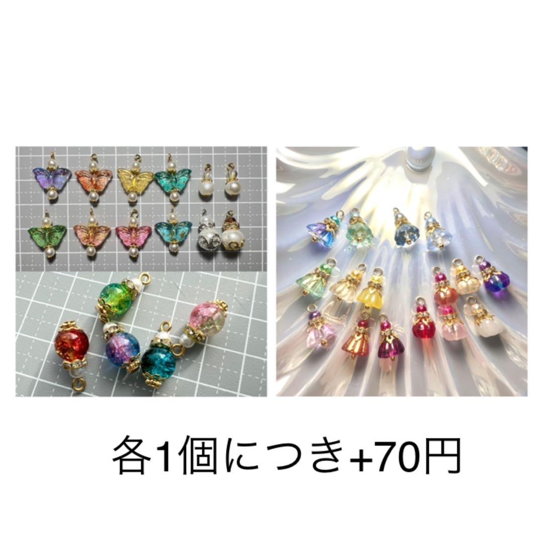 【No.211】ブタ キラキラキラキラ ♡弾ける爽やかさ♡