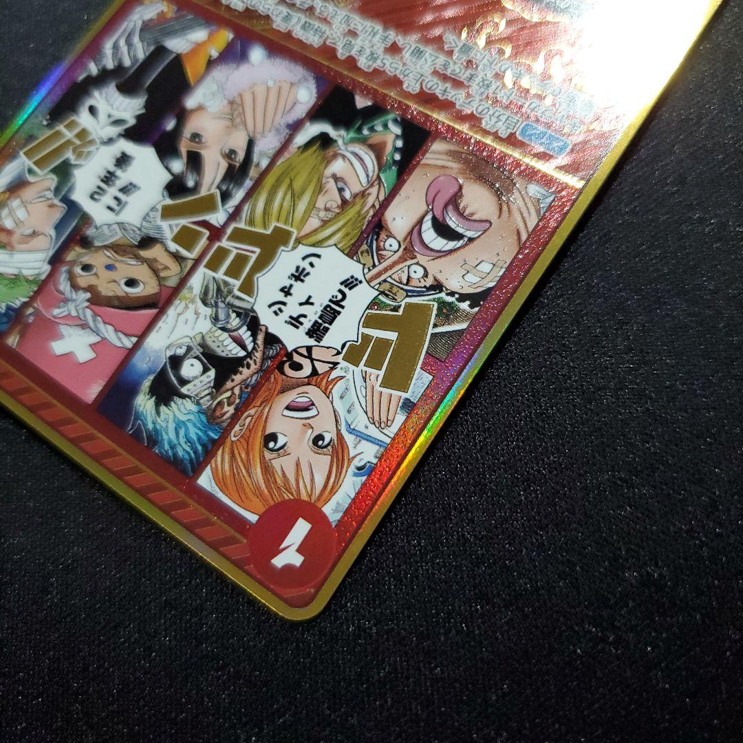 2年後に!!!シャボンディ諸島で!!! 2nd Annivery パラレル - メルカリ