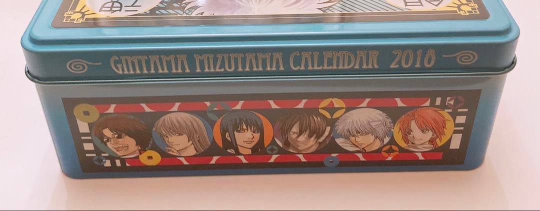 銀魂　コミックカレンダー2018