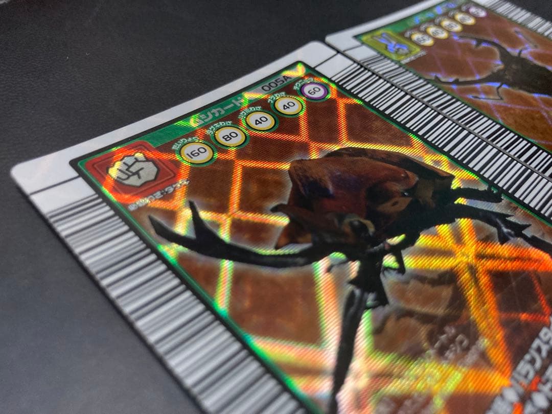 ムシキング 2003秋◇バーコードキラ銅レア2種◇SP技エラー◇セット