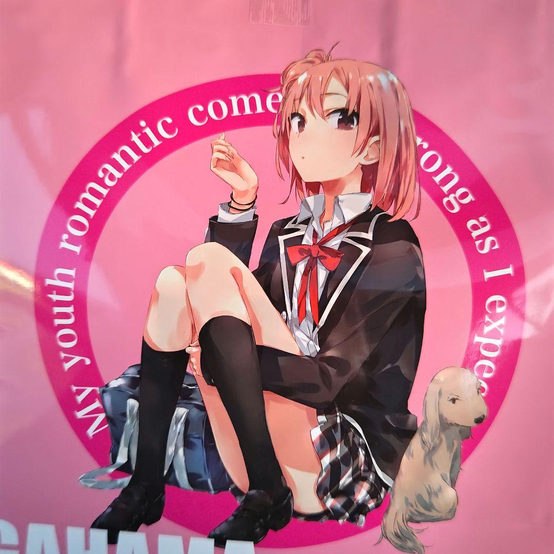 俺ガイル ハッピーバッグ 由比ヶ浜結衣 ドンキ 缶バッジ アクリル