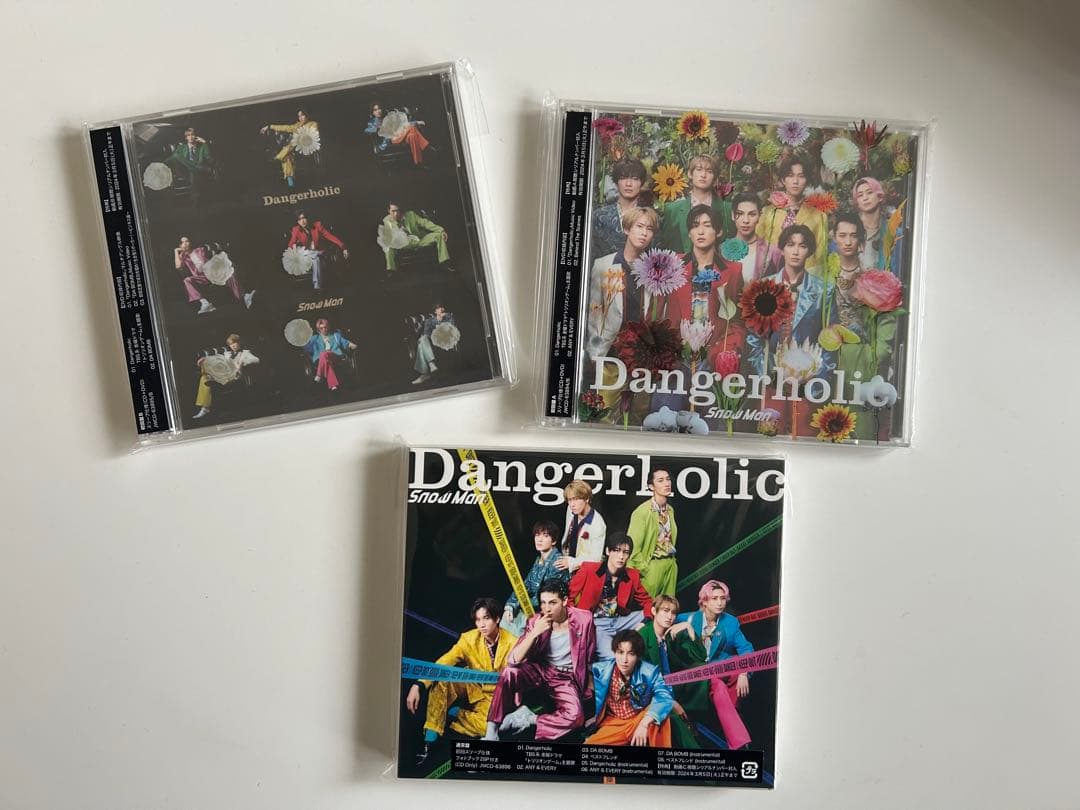 SnowManシングル】まとめ売り - メルカリ