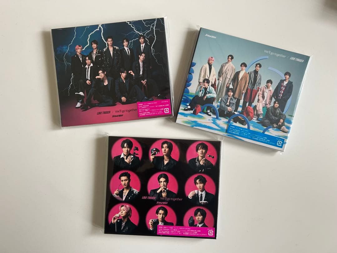 SnowManシングル】まとめ売り - メルカリ