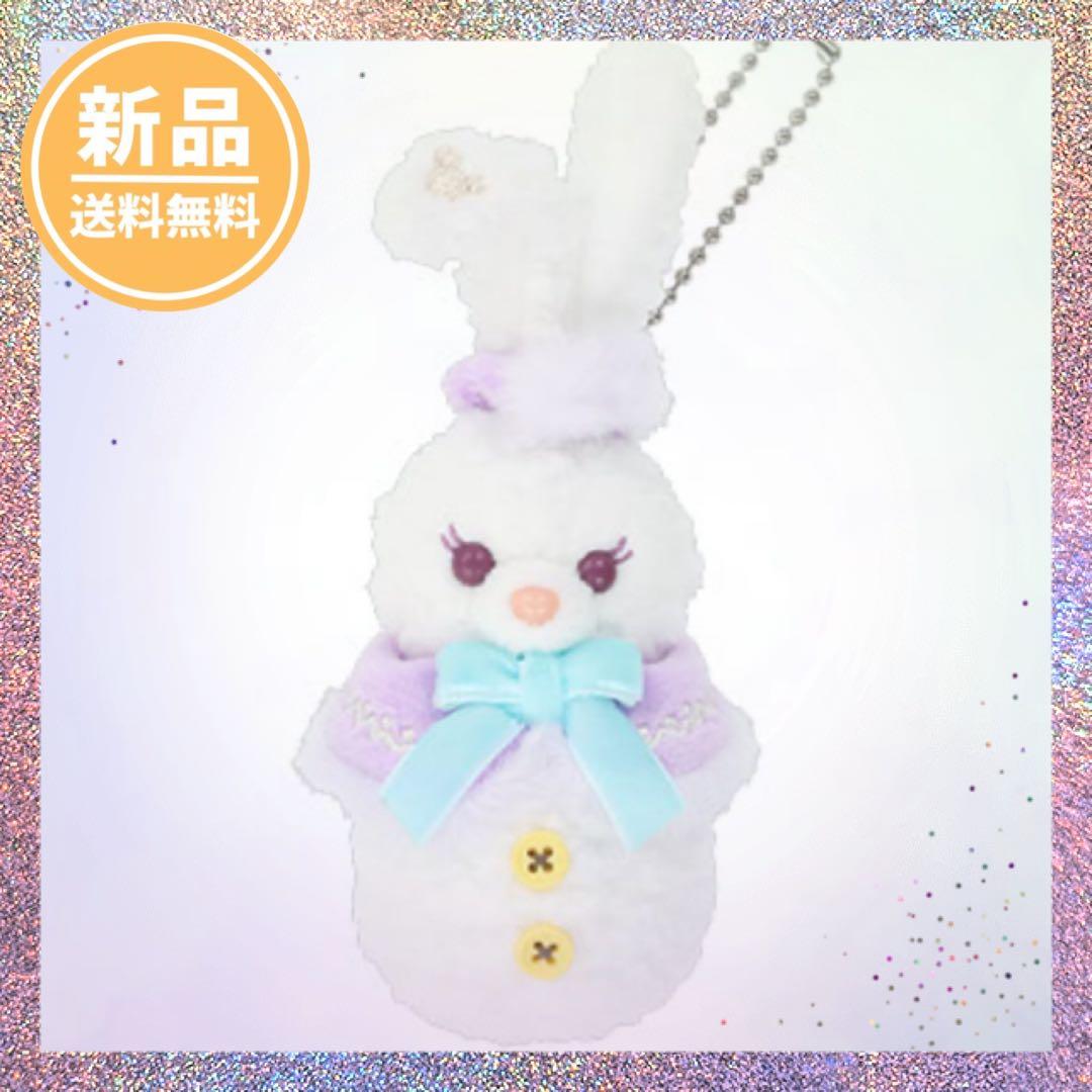 ステラルー 雪だるま ぬいぐるみチャーム シークレットオブスノー