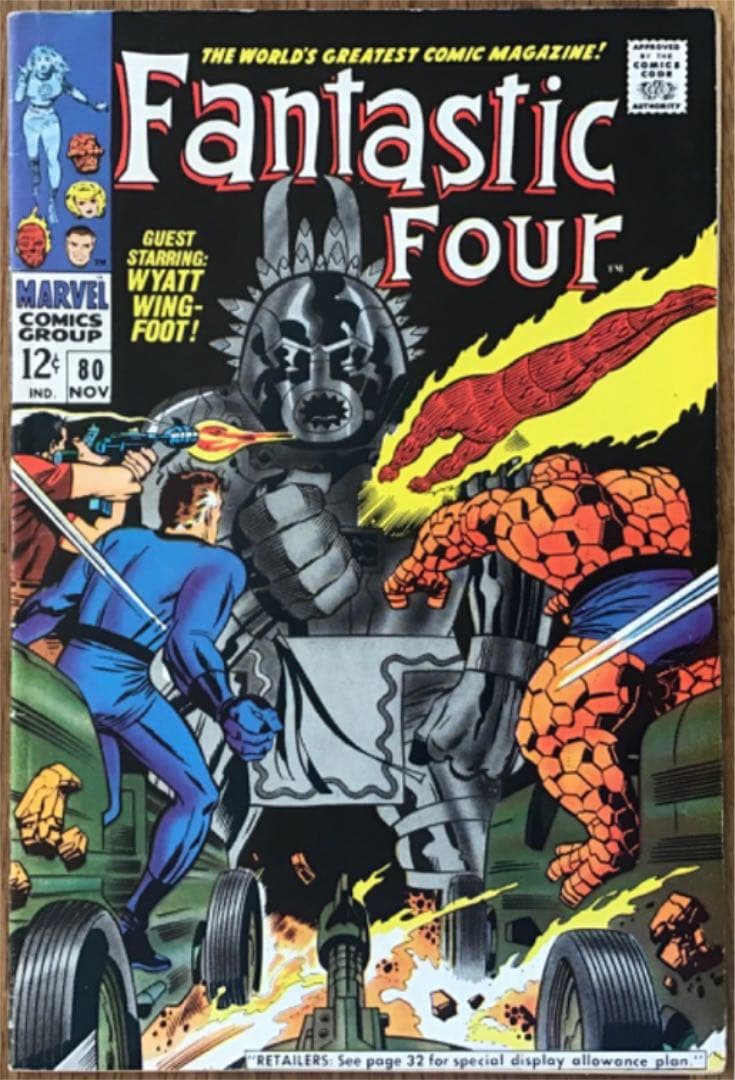 ファンタスティック・フォー #80 サイレントフォックス❗️アメコミ