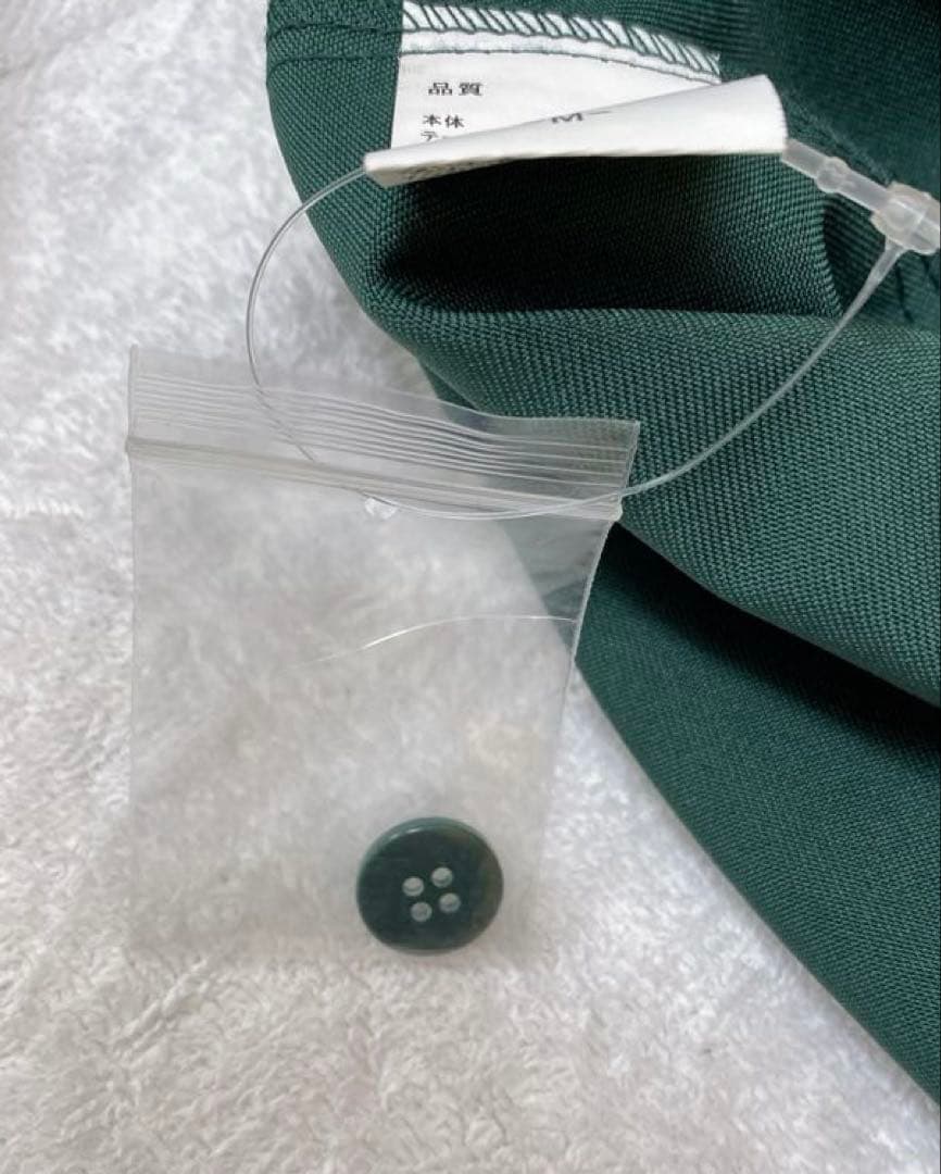 あいみょん サーチライト 甲子園 ベースボール ユニフォーム サイズM