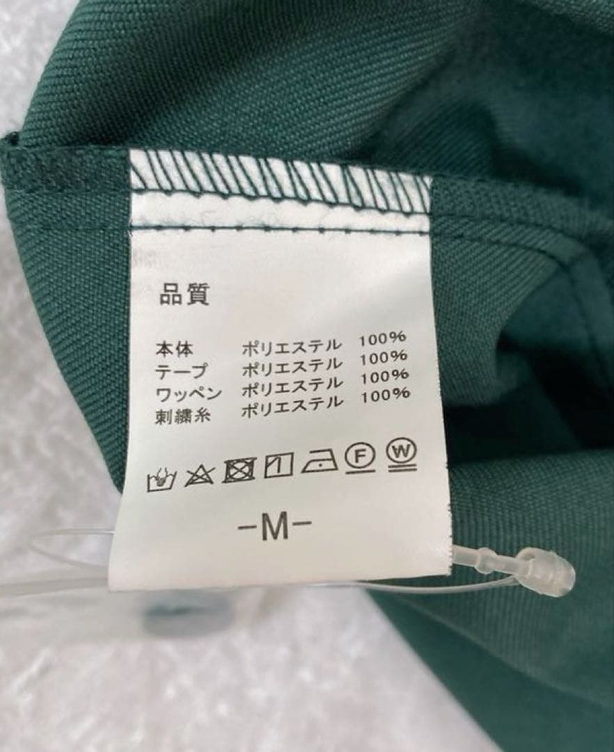 あいみょん サーチライト 甲子園 ベースボール ユニフォーム サイズM