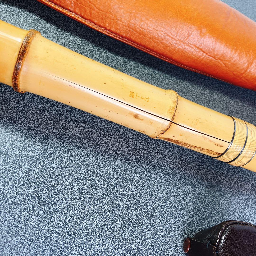 都山流 篁山作 尺八 精華銘 銀三線 銀唄口 55cm