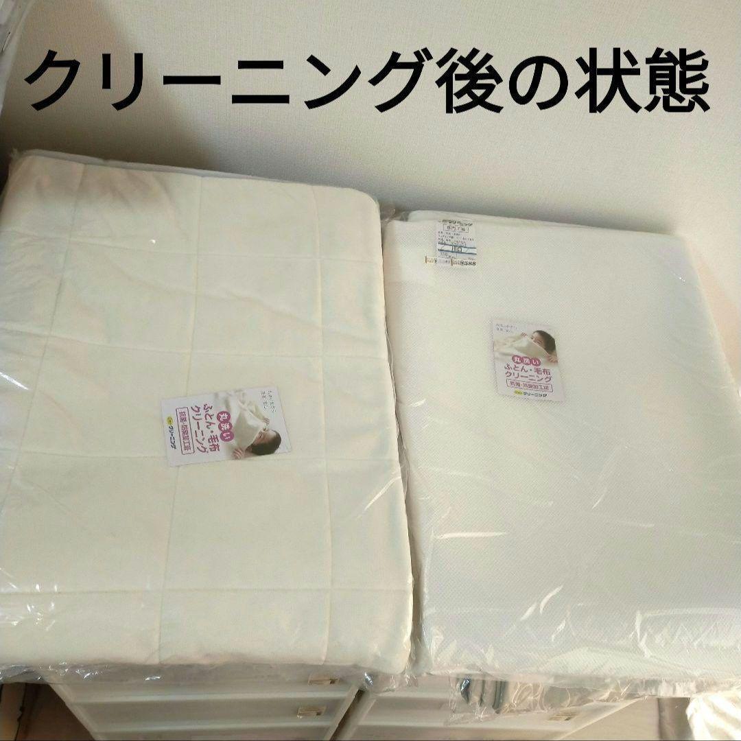 【クリーニング済】約14万円エアウィーヴマットレス・ダブルサイズ