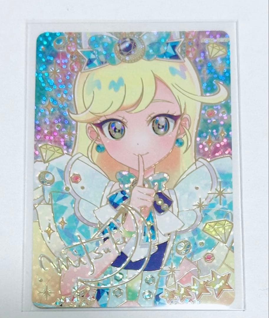 ひ*ろ様 アイプリ カード みつきジュエルバズ リウムサファイアサイン