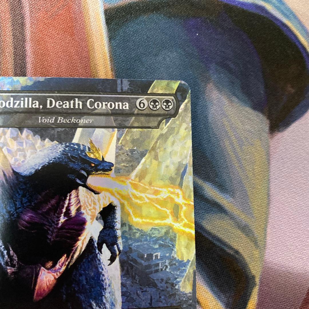MTG 死のコロナビーム、スペースゴジラ foil 英語 - メルカリ