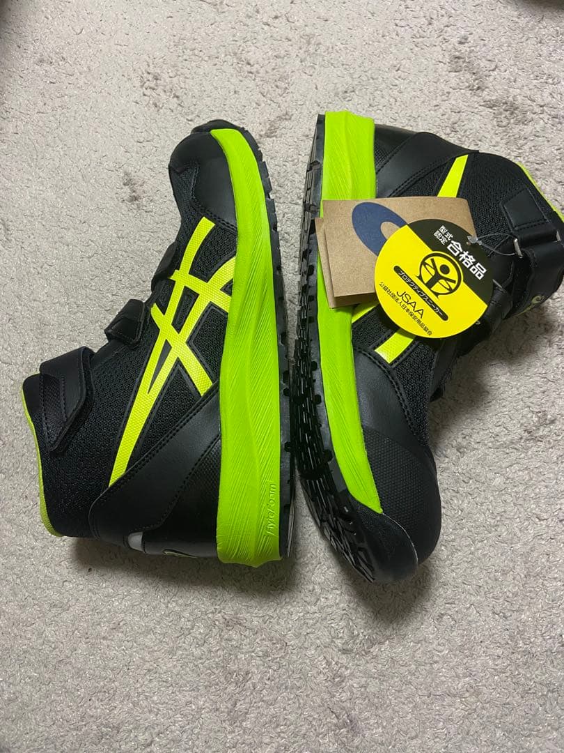 asics 安全靴 黒/黄緑 JSAA認定