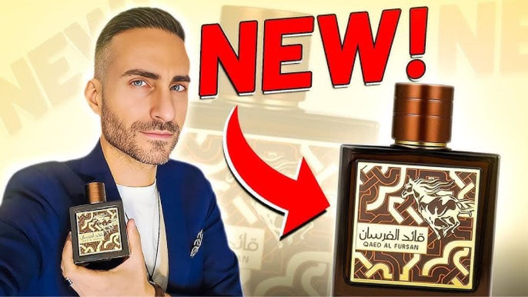 香水(男性用) Lattafa Qaed Al Fursan Untamed