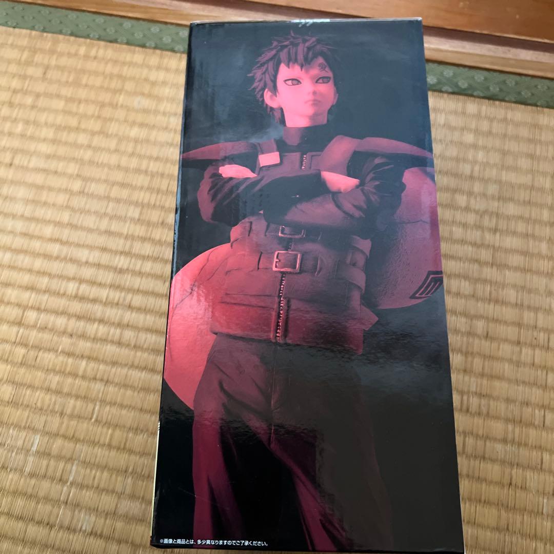 一番くじ我愛羅フィギュア