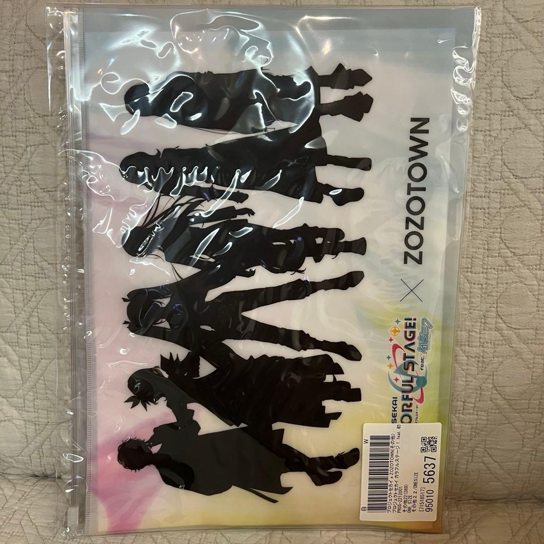 プロセカ ZOZOTOWN 神代類 グッズセット 第1弾 - メルカリ