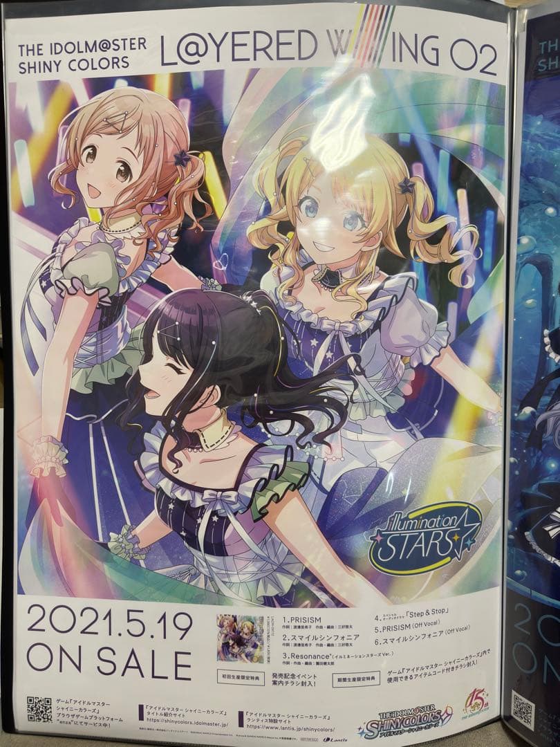 シャニマス 大量B2販促ポスターセット - メルカリ