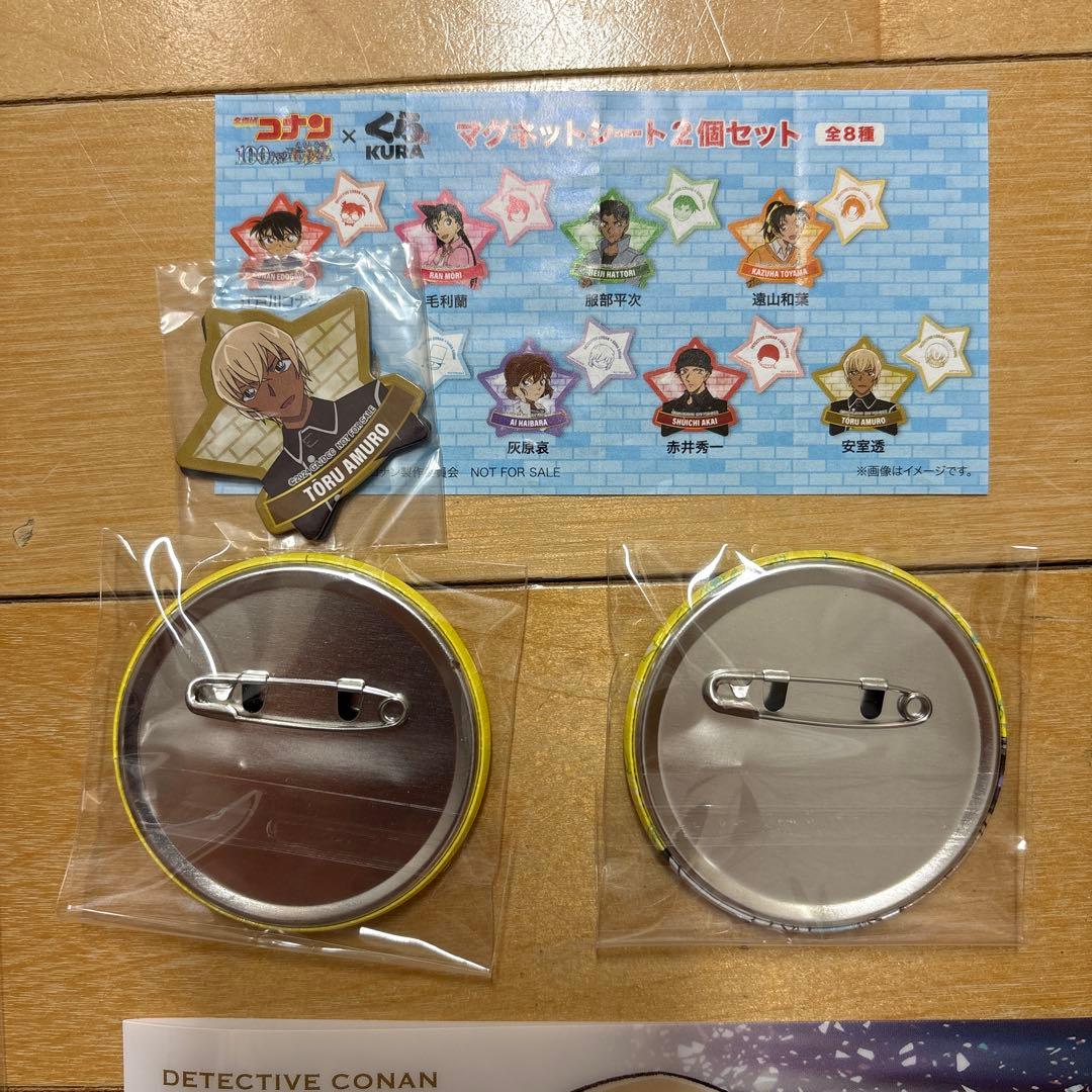 名探偵コナン 安室透セット - メルカリ