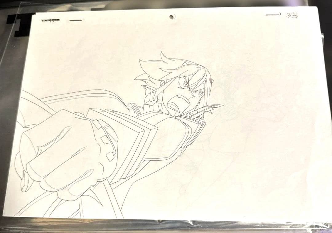 キルラキル trigger 生動画 3枚セット 纏流子 美木杉 愛九郎の通販はau