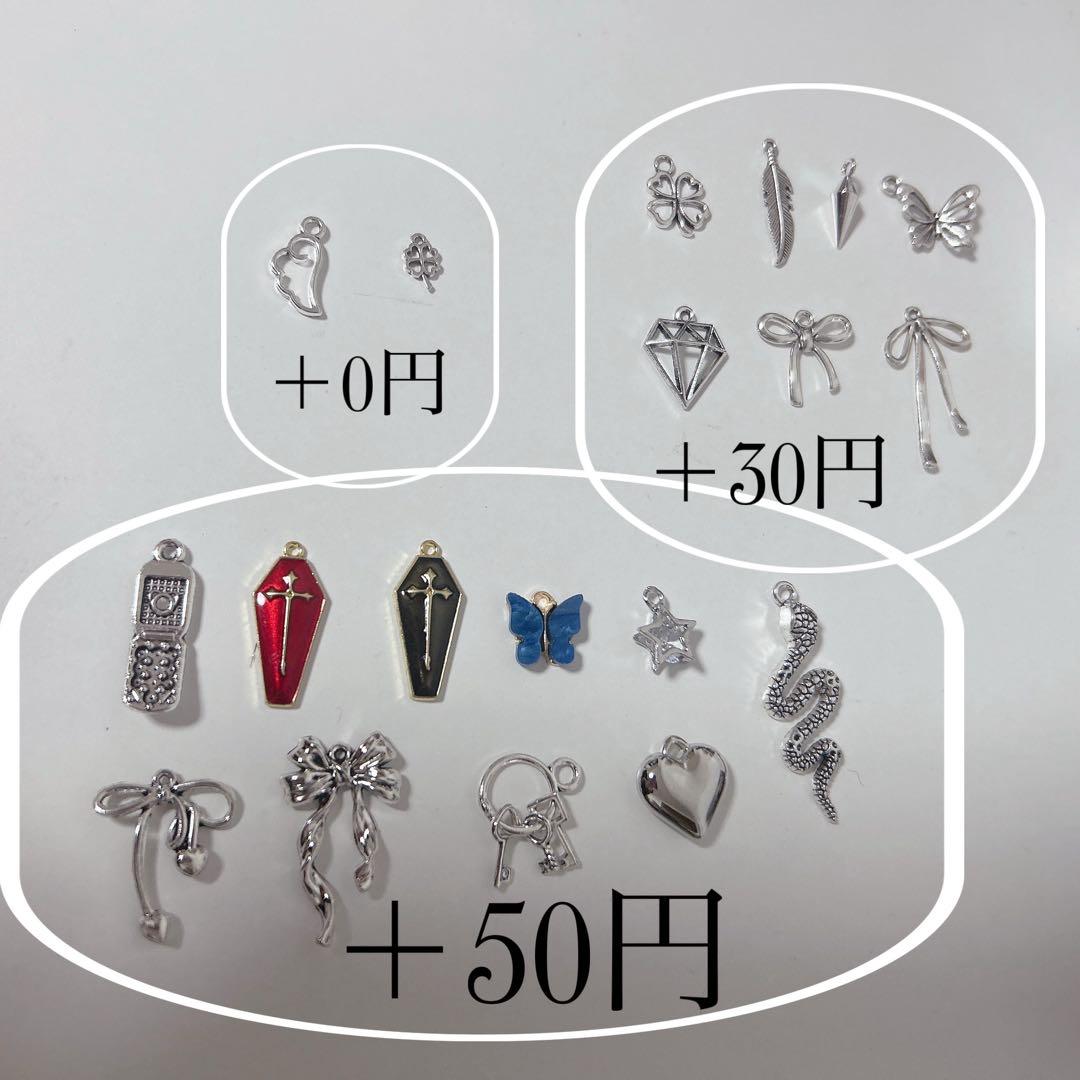 にじぱぺっと　10cmぬいサイズ　ねこ耳ニット帽　オーダーページ