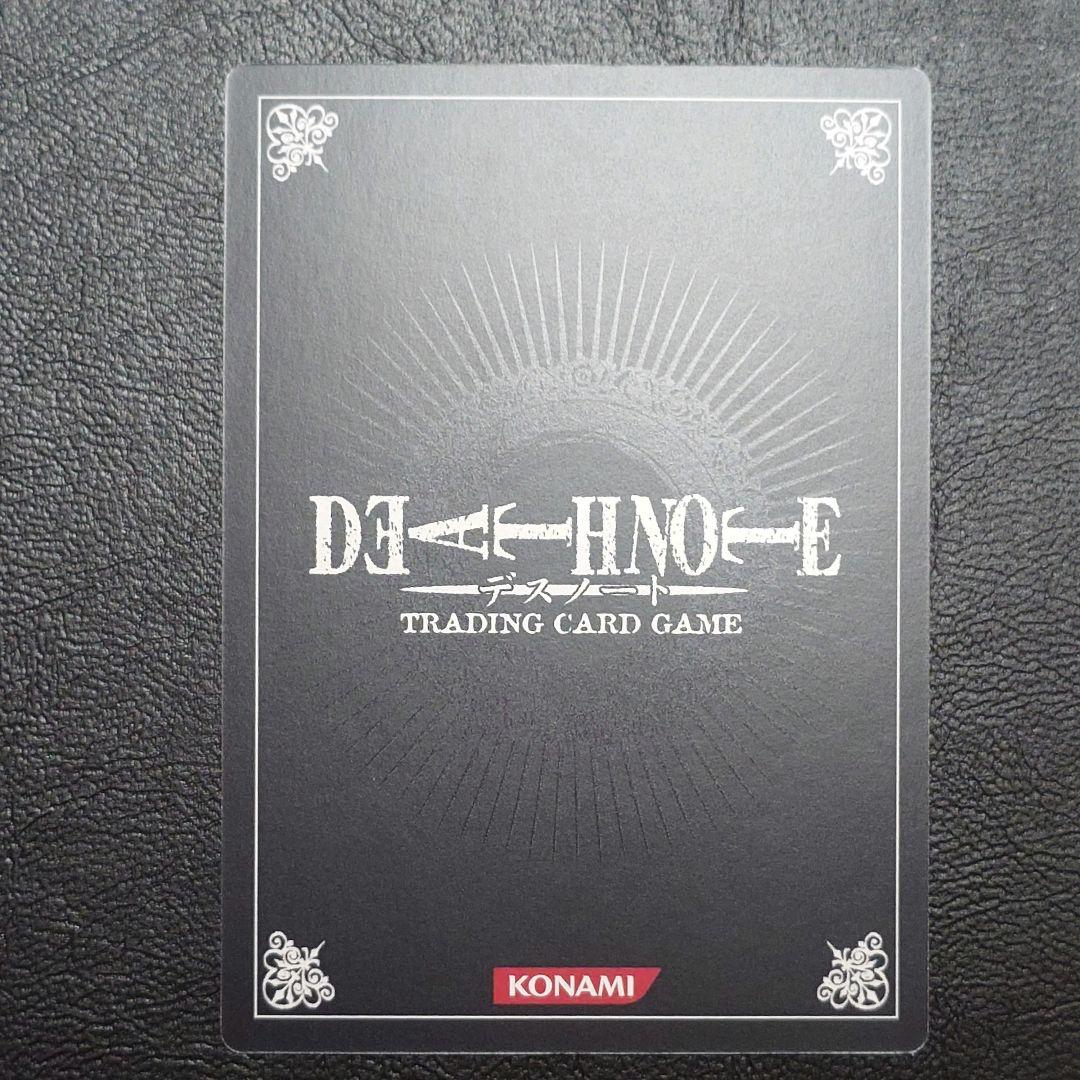 DEATH NOTE トレーディングカード メロ DN4-49SR デスノート - メルカリ