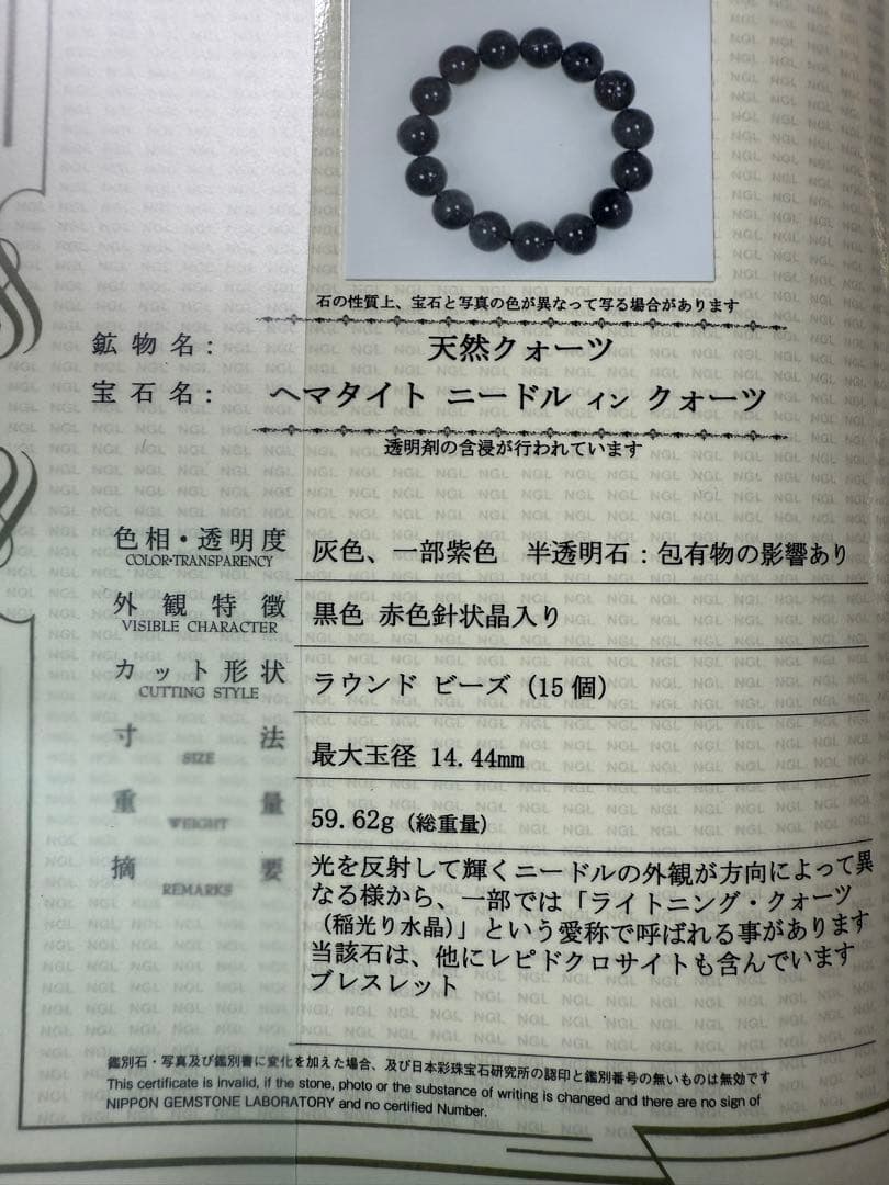 【超希少】花火スーパーセブン！！