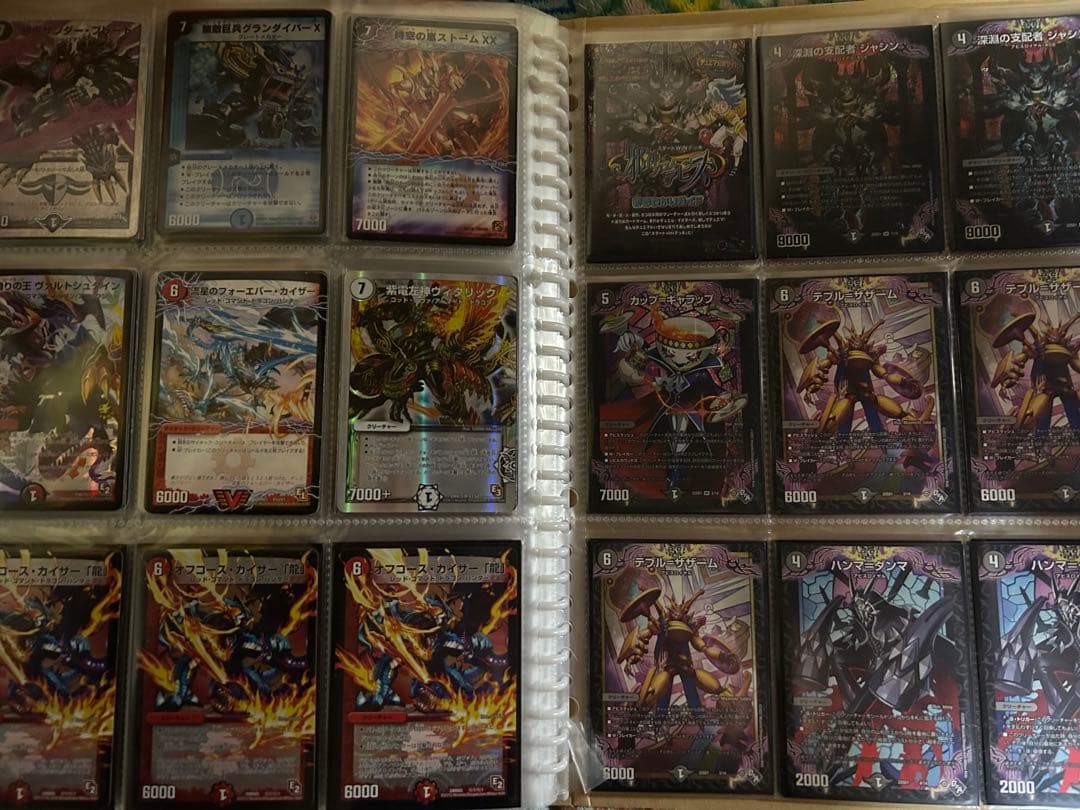デュエル・マスターズ 引退品 DM1〜39EP1 SR、VRコンプ +おまけ - メルカリ
