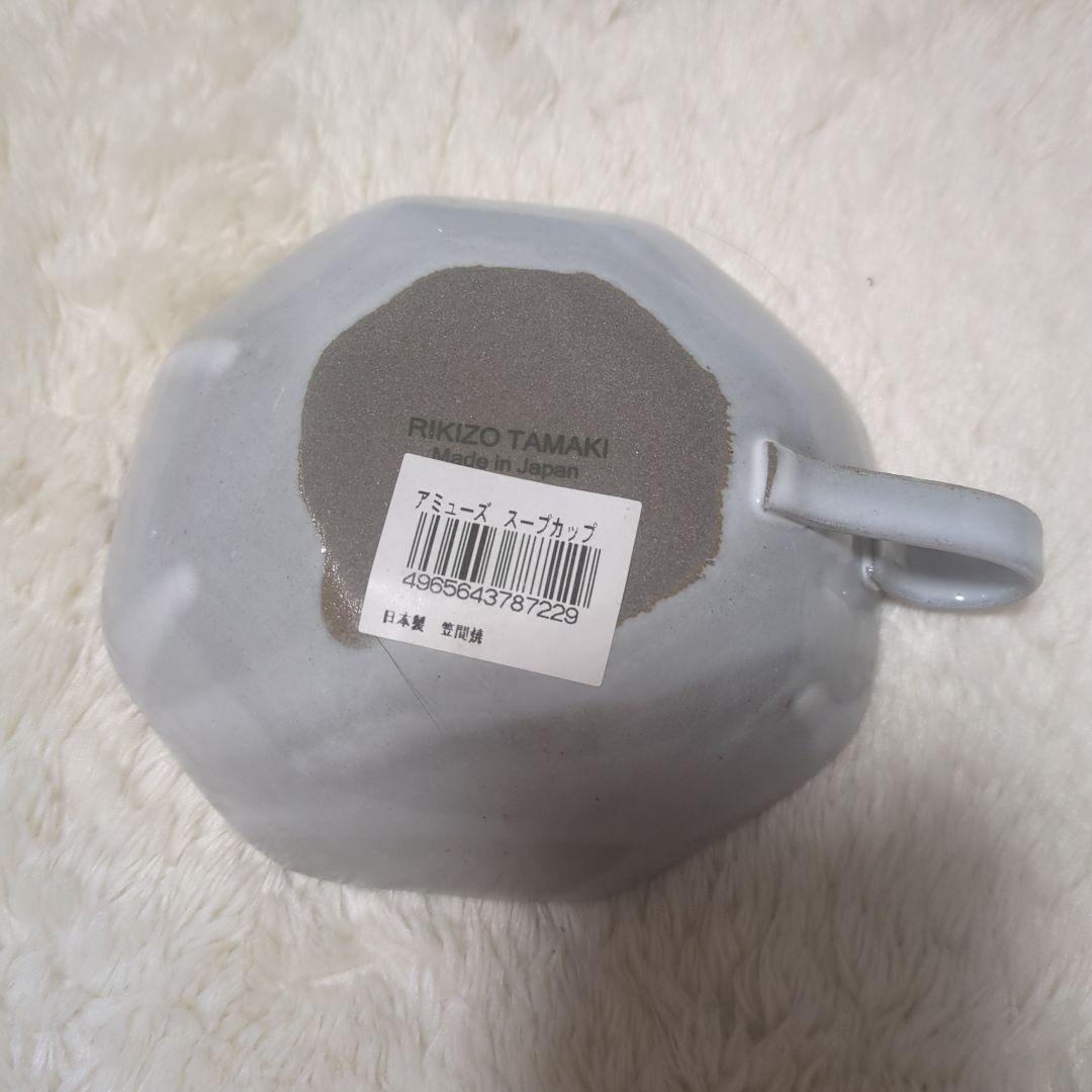 笠間焼　rikizo アミューズ8点セット