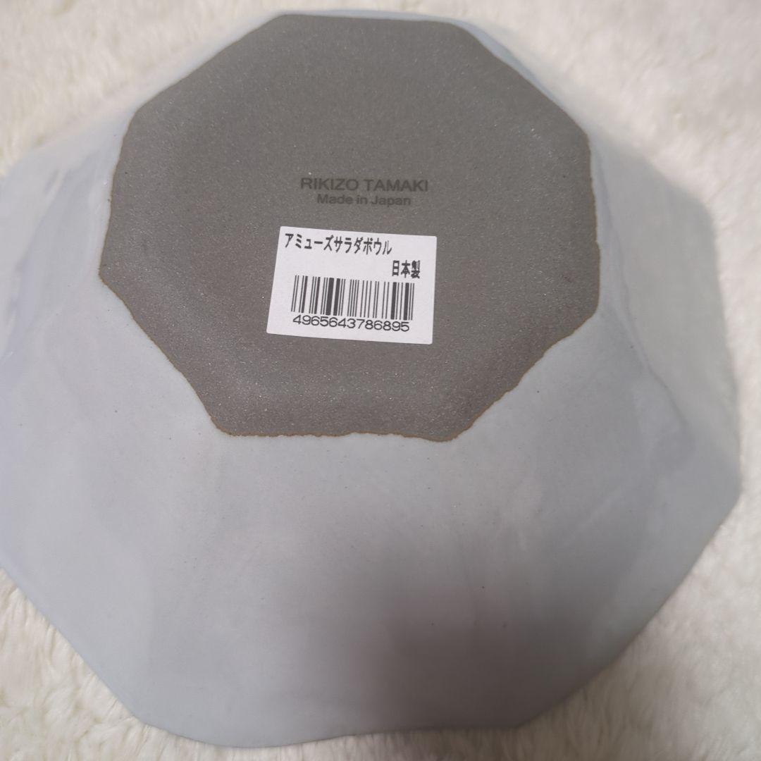 笠間焼　rikizo アミューズ8点セット