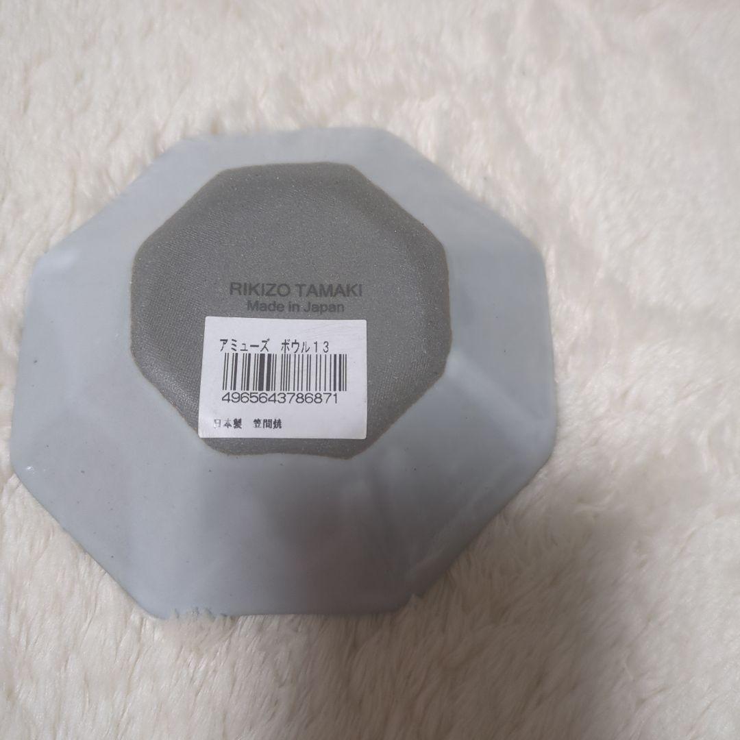 笠間焼　rikizo アミューズ8点セット