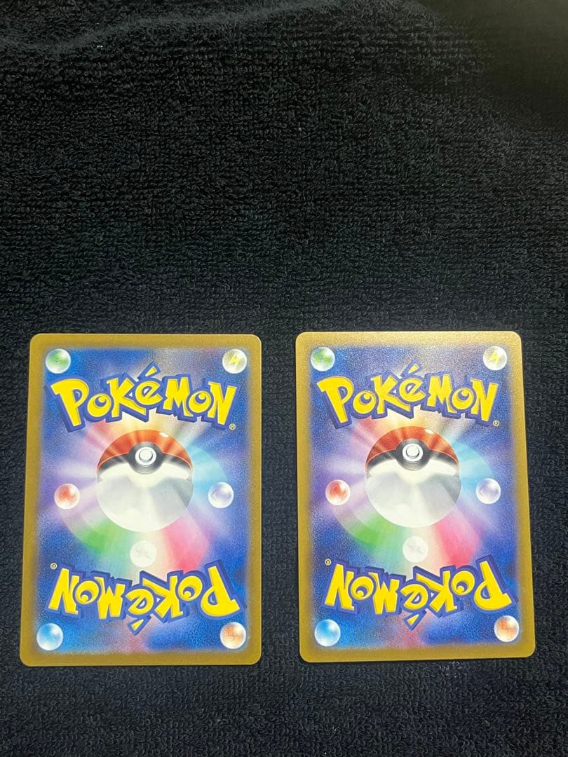 美品　カナリィ　 248／193 SAR カナリィSR メガドリームex