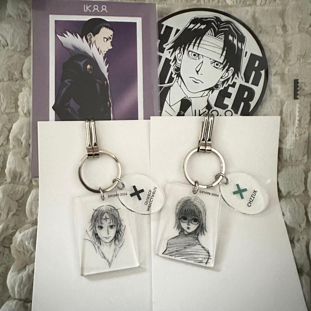 HUNTER × HUNTER クリアベースキーホルダー - メルカリ