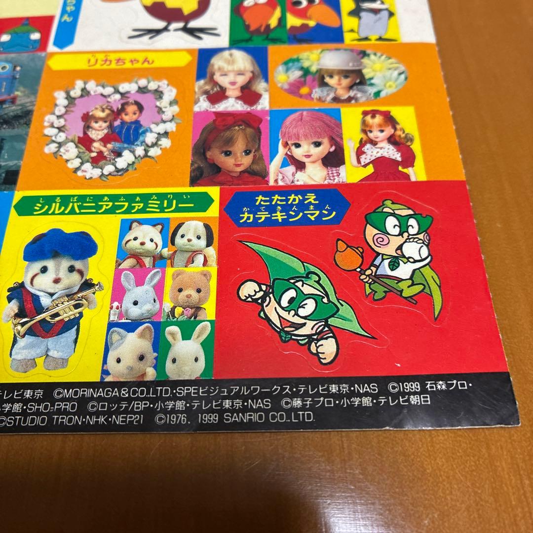 平成レトロ レア 1999年 キティ ゾイド ビーストウォーズメタルス等