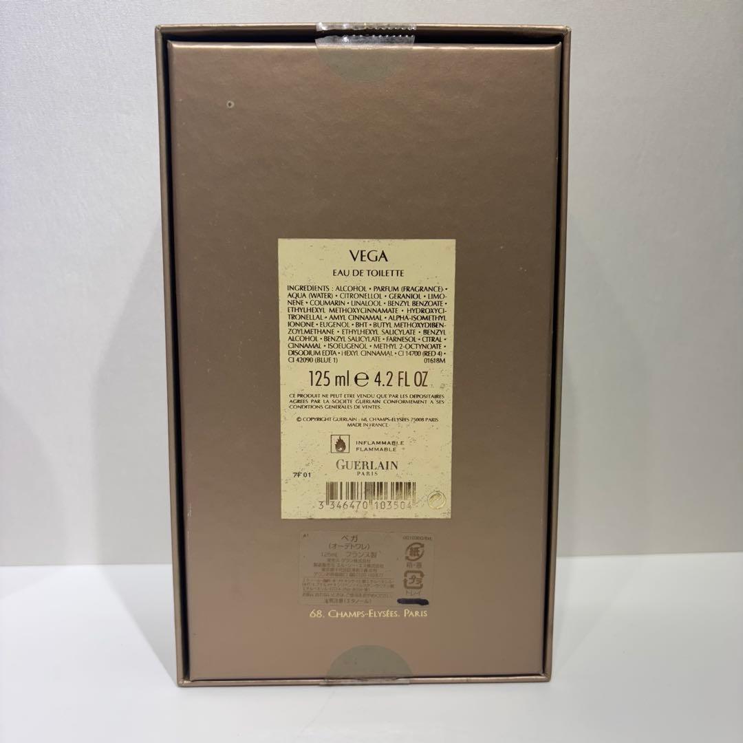 希少！新品・未使用・限定・廃盤品！Vega ゲラン ベガ オードトワレ