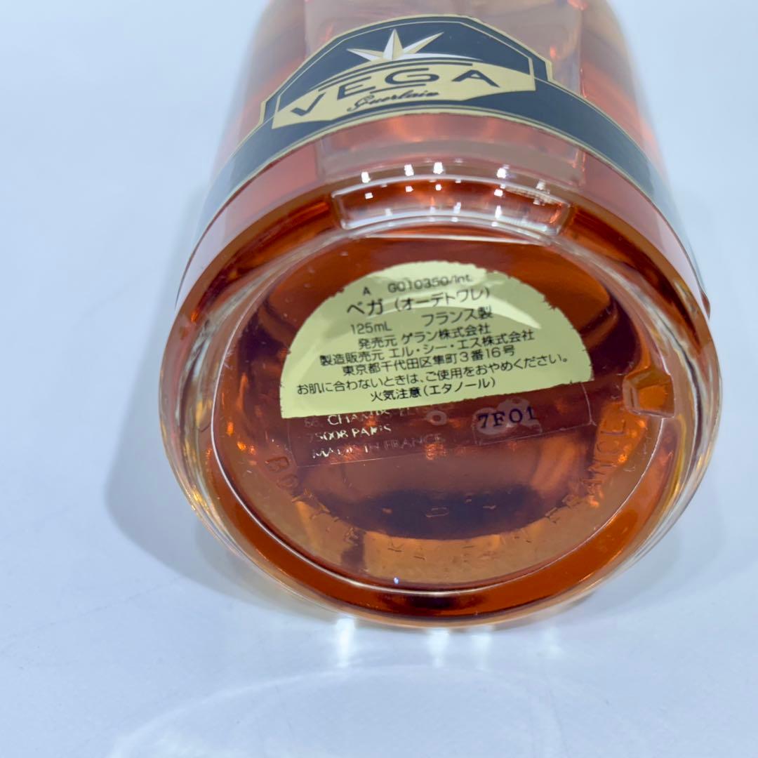 希少！新品・未使用・限定・廃盤品！Vega ゲラン ベガ オードトワレ