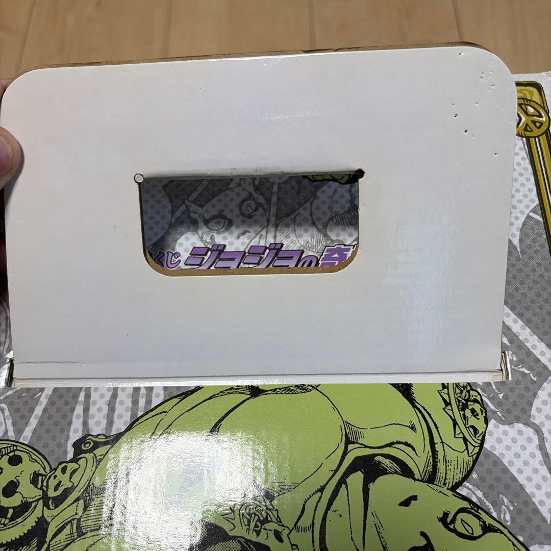 キラークイーン 一番くじ ダイヤモンドは砕けないACT2 B賞