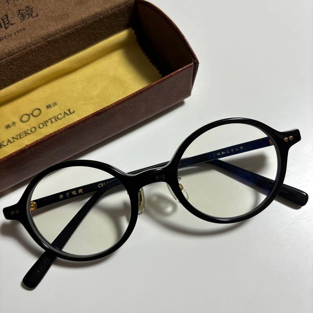 金子眼鏡 CELLULOID 度ありメガネ