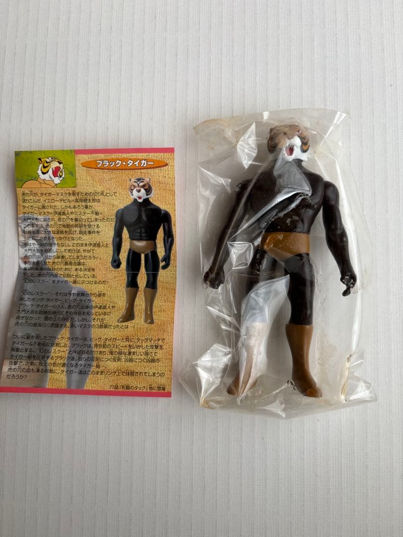 TOMY タイガーマスクフィギュア 幻のレスラー編全10種 - メルカリ