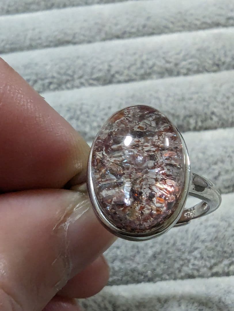 レピドクロサイトリング