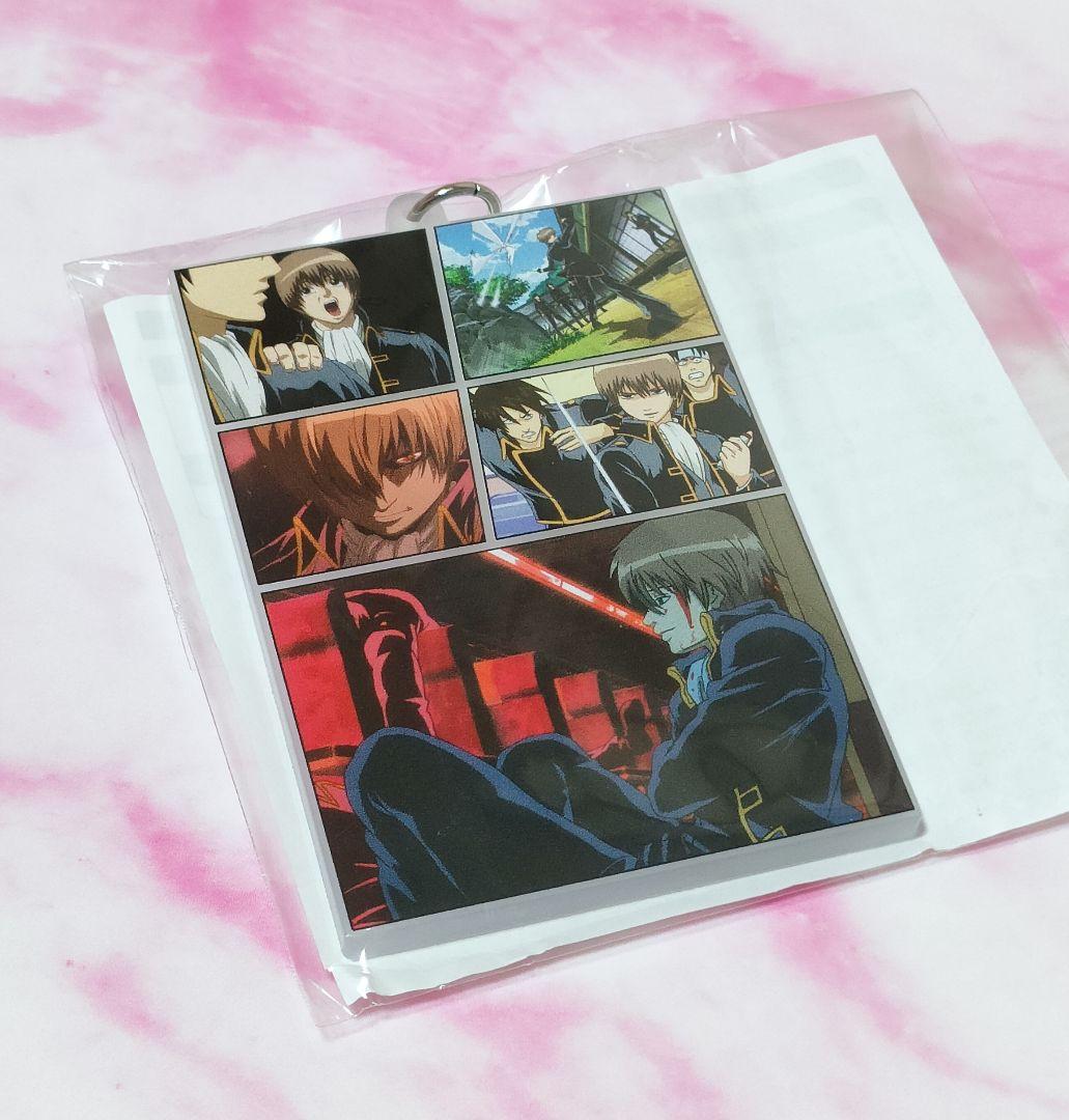 銀魂】真選組動乱篇 沖田総悟 キーホルダー - メルカリ