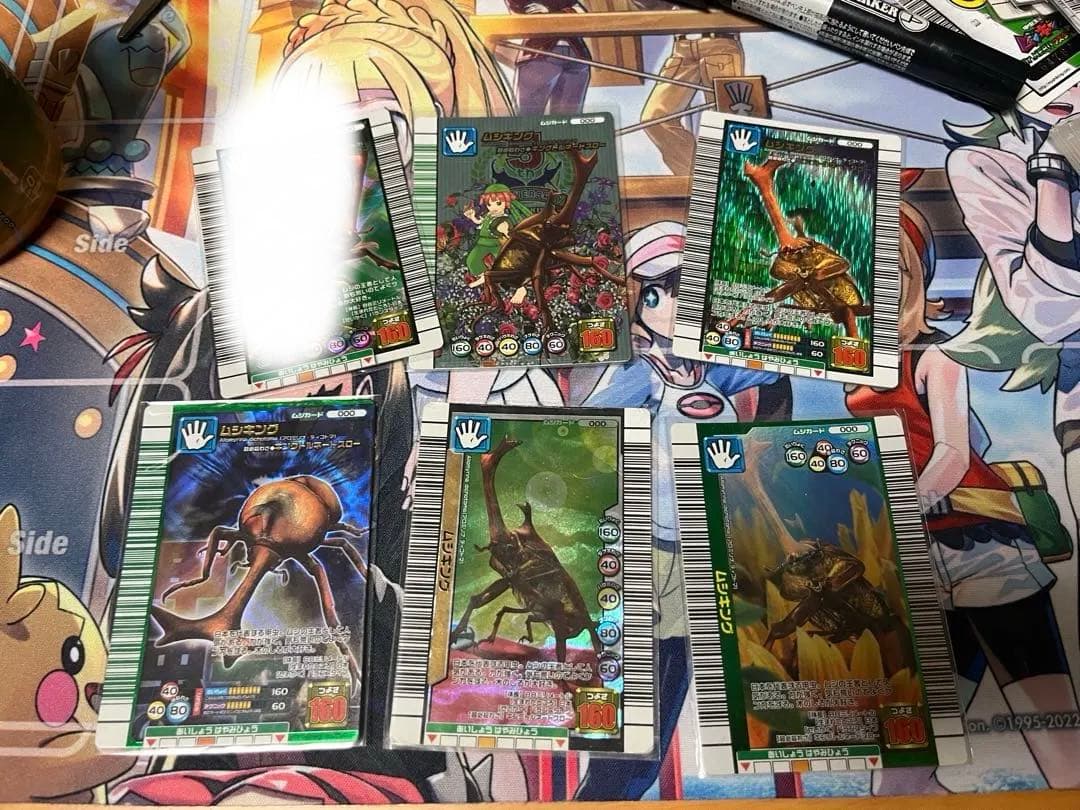 ムシキング5周年 その他シリーズ - メルカリ