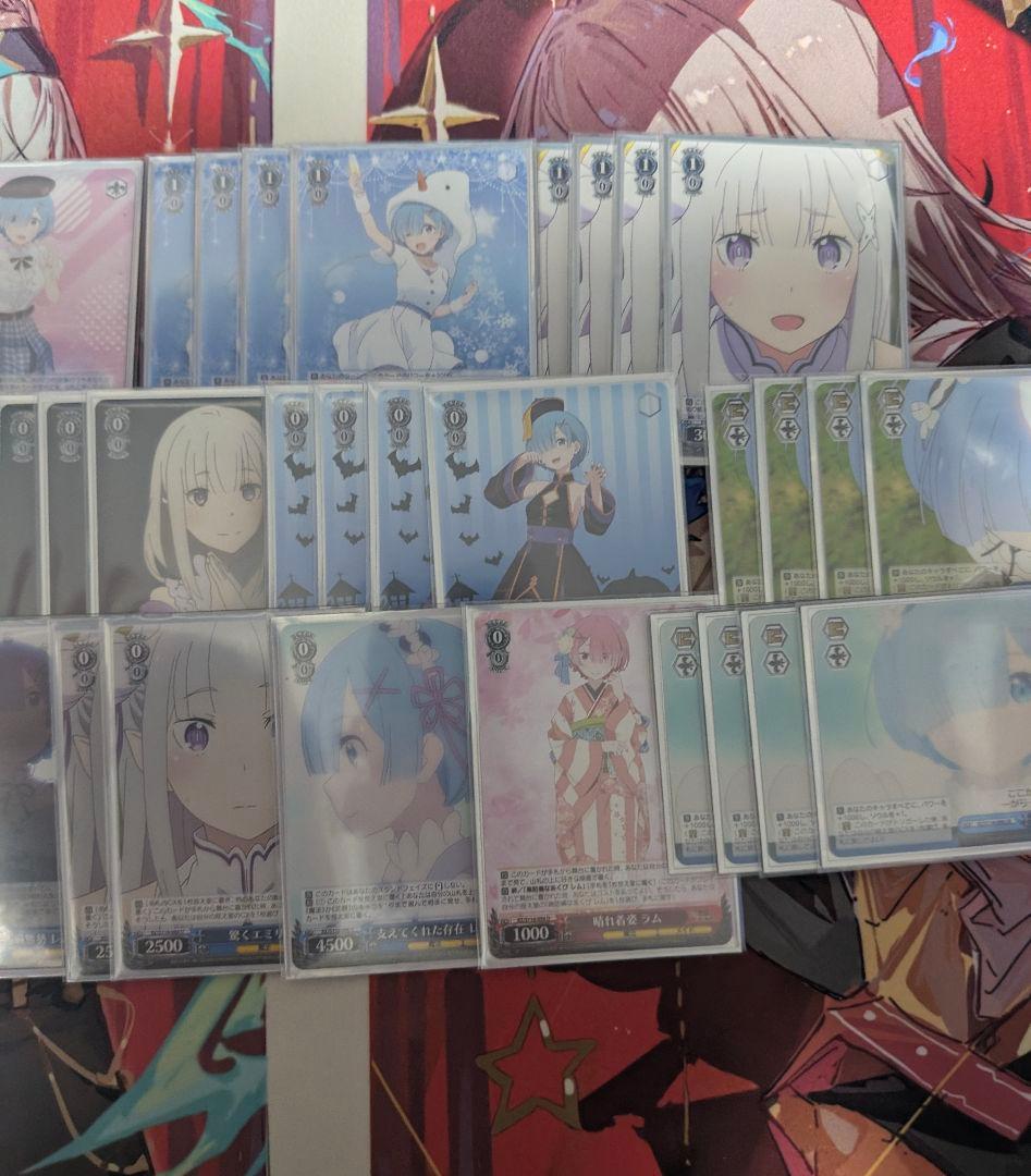 ヴァイスシュヴァルツ リゼロ 8門 デッキ r以下4コンつき