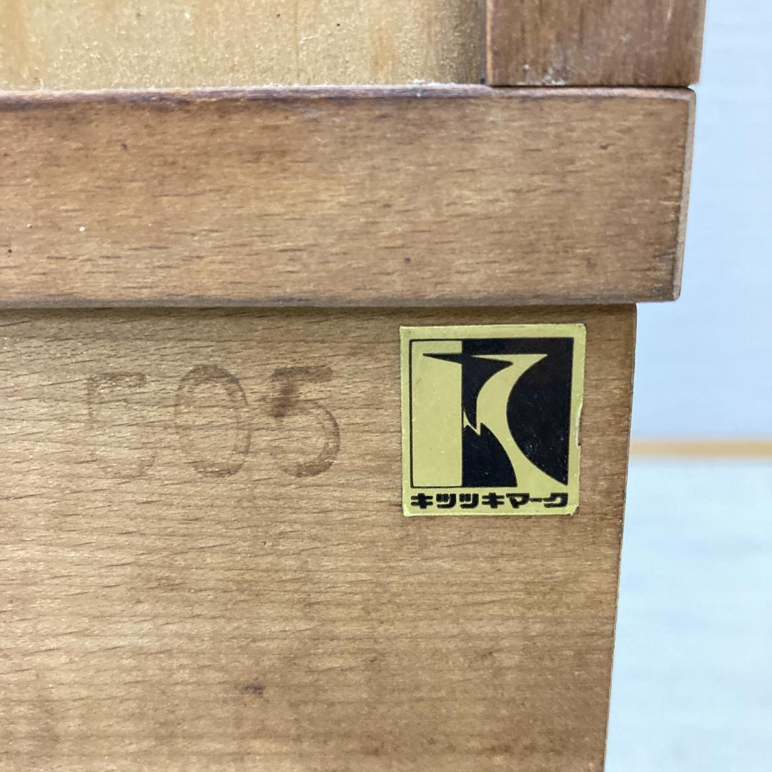 【飛騨産業】キツツキ　キャビネット　リビングボード　食器棚