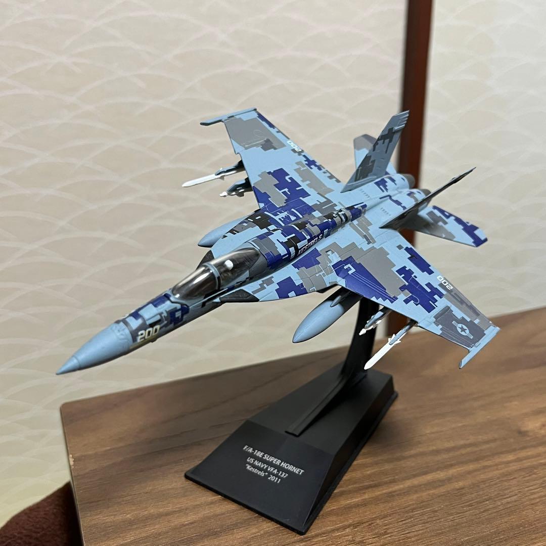 エアファイターコレクション F/A18Eスーパーホーネット デジタル迷彩