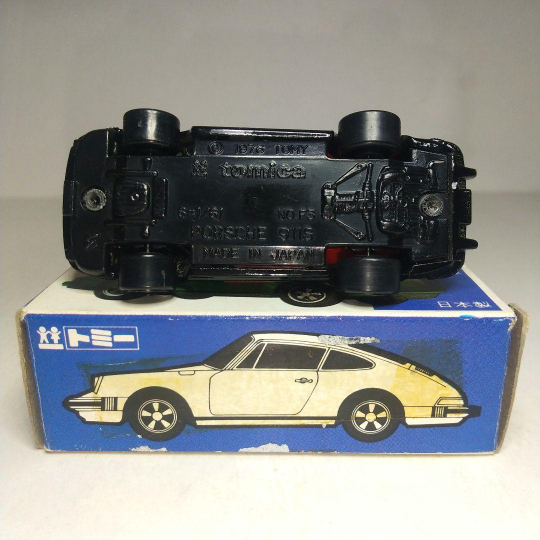 3705)トミカ 青箱 日本製 ポルシェ 911S 一般輸出用 - メルカリ
