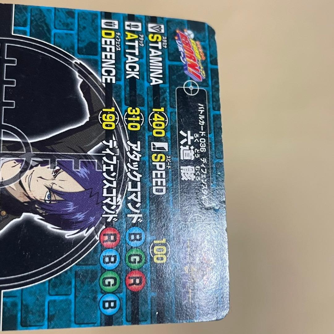 六道骸】家庭教師ヒットマンREBORN！ サザンクロスバトル カード