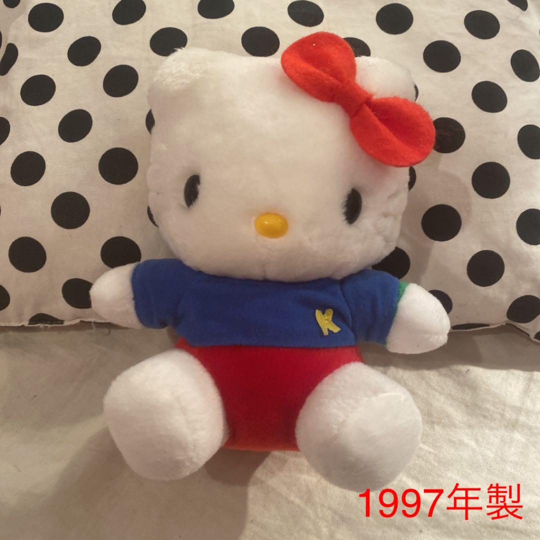 レトロ ビンテージ 非売品 1997年製 ハローキティ キティ ぬいぐるみ