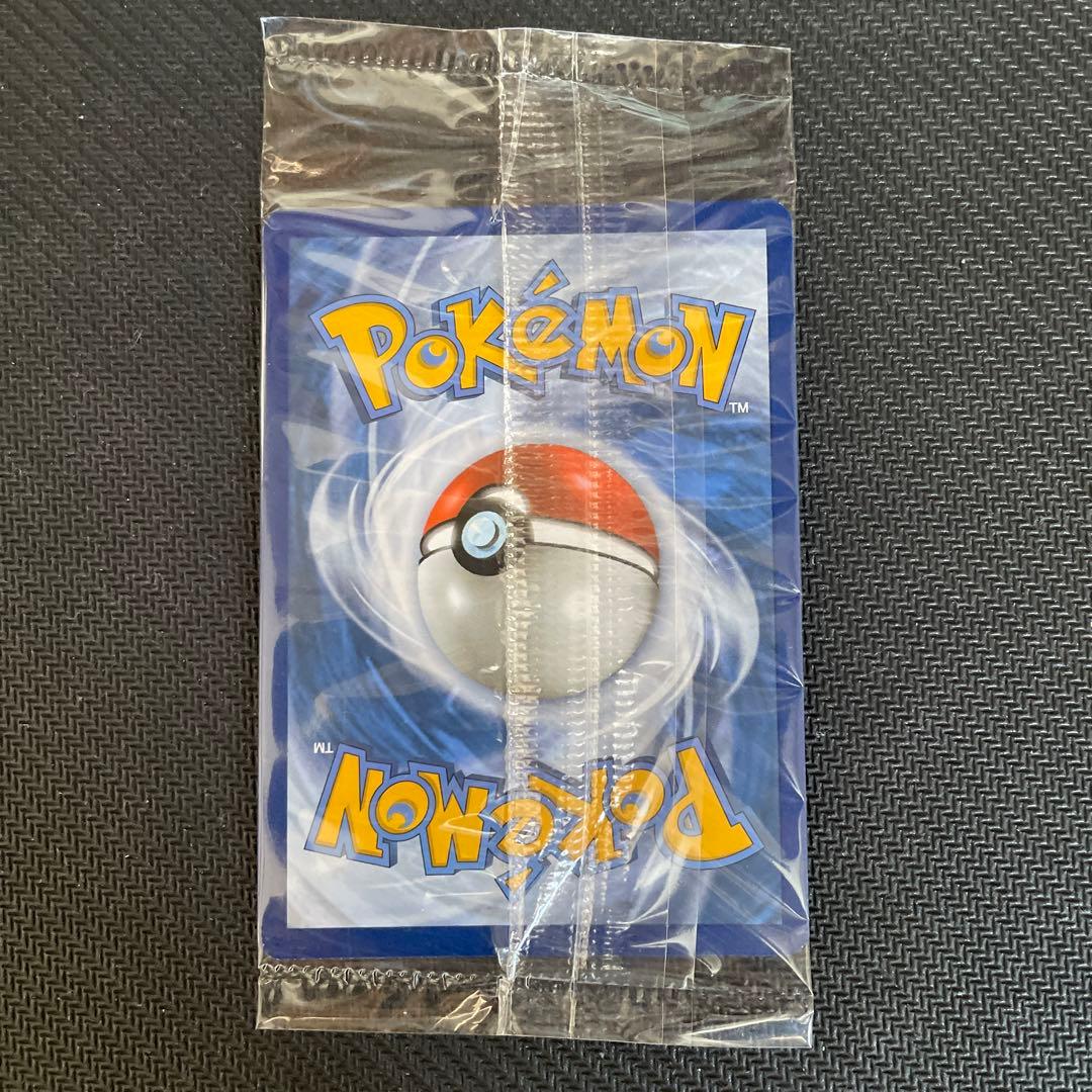 ポケモンカード ゲッコウガ 色違い 英語版 Greninja - メルカリ