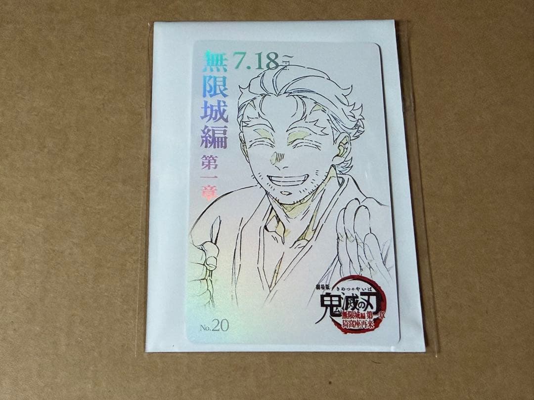 ユージーン様 リクエスト 2点 まとめ商品 - メルカリ