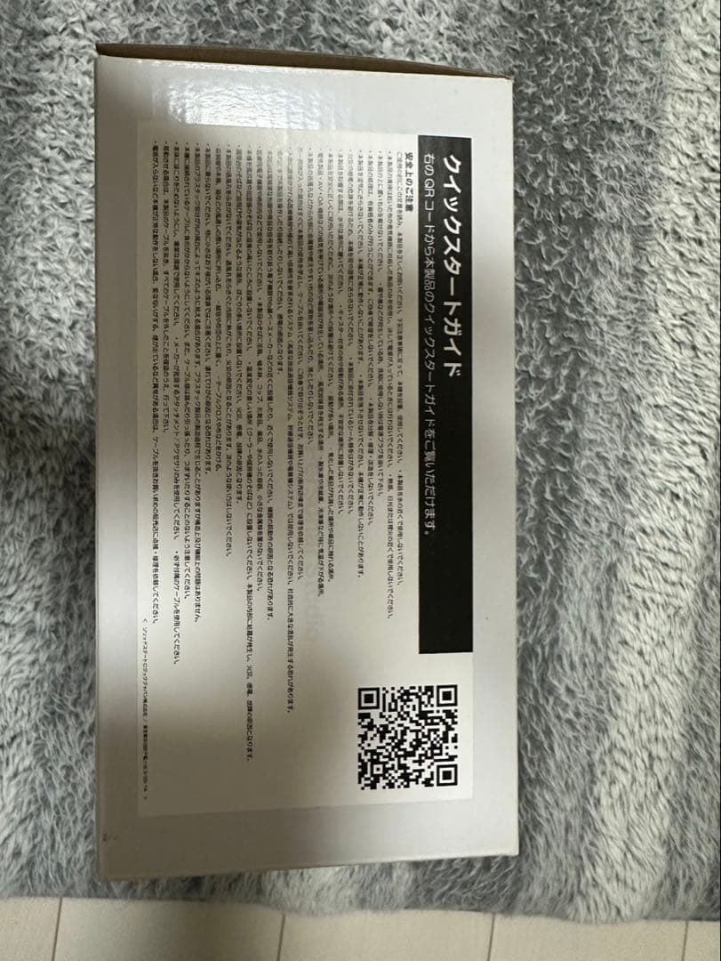 Solid State Logic SSL2 USBオーディオインターフェース